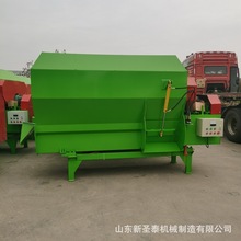 卧式饲料搅拌机 圣泰机械 五方七方TMR草料搅拌机