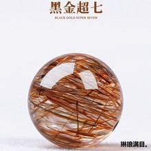 ��Ȼ7A�ڽ���ɢ��ˮ�����Ӻڽ���������ִ��ڹǸɽ�l������