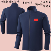 �й����˶�������Ů����������ѵ�����������˶�Ա���������¼п�