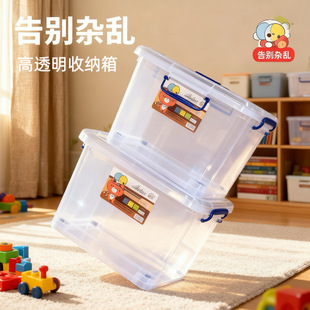 ��̖͸���䎧�w���b�ռ{��ʳƷ��PP�ռ{�����䎧݆���D���tș�z��