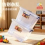 大号带盖收纳pp胶框