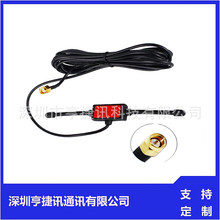 GSM GPRS����쾀 900-1800MHZ  T���쾀 SMAֱ�����