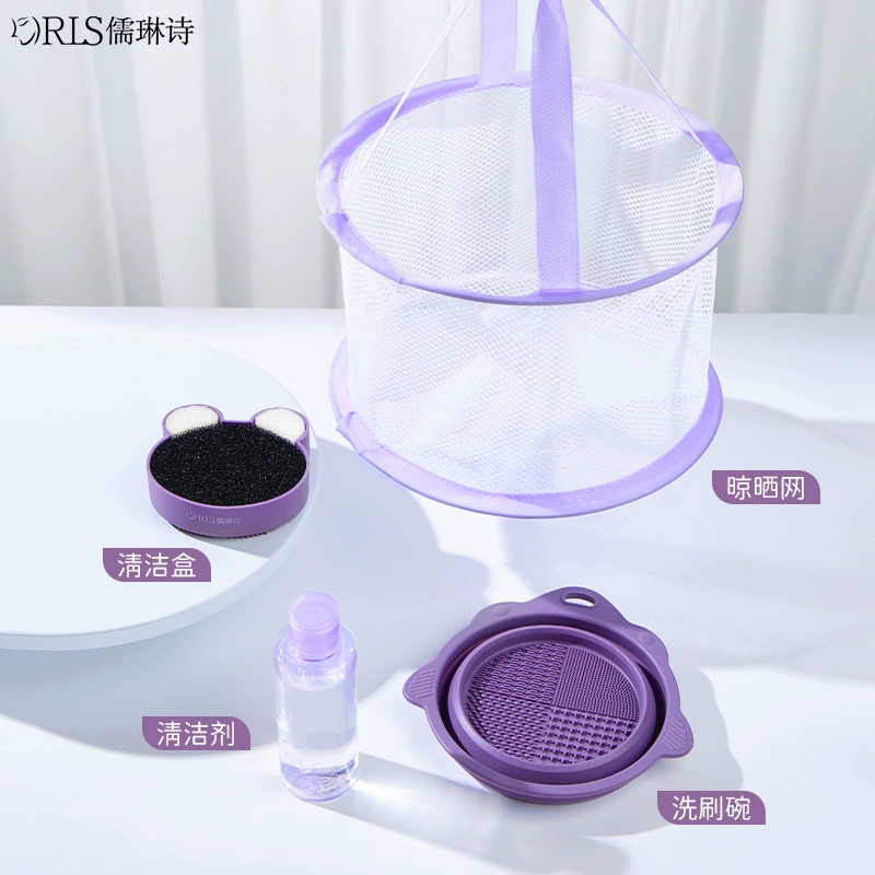 儒琳诗 Silicone hygienic makeup brush cleaner, harmless cosmetic sponge