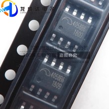 ԭbƷ ME4058B6SG NƬSOP8 p2A_P늳سIC 8.4V