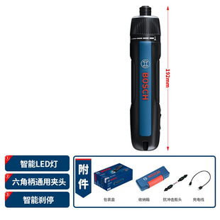 Electric screwdriver, small lithium battery charging