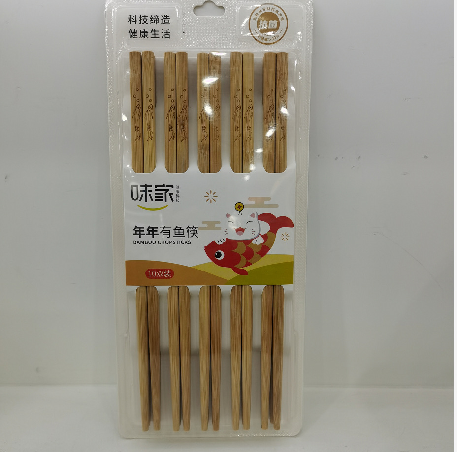 QQ截图20220408101847