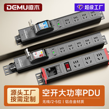 ��ľ���_©��pdu�C������16A�o�����I����32A����8000W�往��
