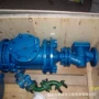 高温制作氨化活化复合肥