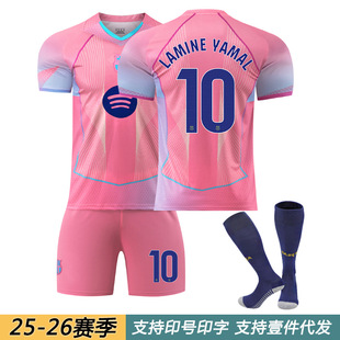 2526���_�؄e��19̖���R��8�����6�ӾS��ͯ��ɫ��������b���R�f