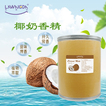 ʳƷ���ӄ���ĩҬ���㾫ʳƷ���決��؛��֭���c�ǹ������25kg�b