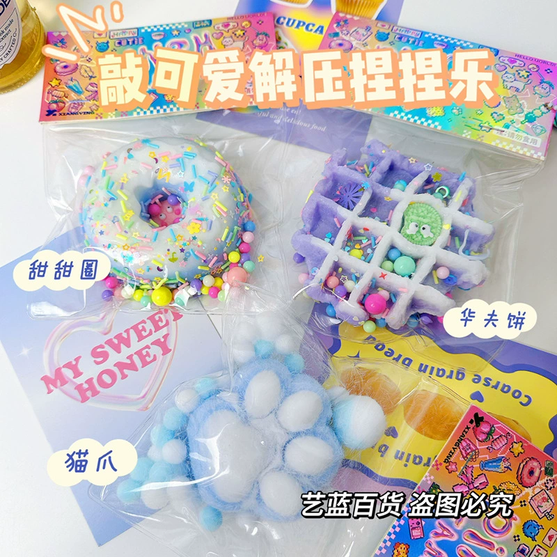 Toy, donut, slime, anti-stress