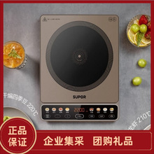 �K����늴ŠtC22-IA03���ñ������ؐa�ض๦�����ܽ���ʡ�׃�l