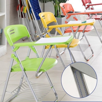 課桌椅培訓桌折疊椅帶板會議凳子培訓機構帶寫字板塑料鋼架壹體