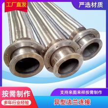 304���P䓲��y�� �����͸��g�ߜظ߉�����ܛ�B�� ���mʽ����ܛ��