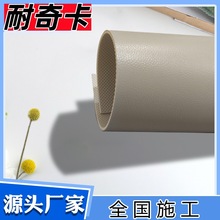 商用pvc塑胶地板卷材密实发泡防滑防水耐磨加厚纯色批发地板革