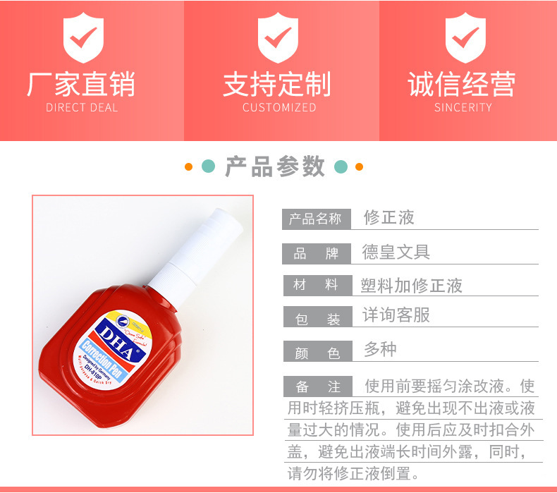 11332274389_712042967