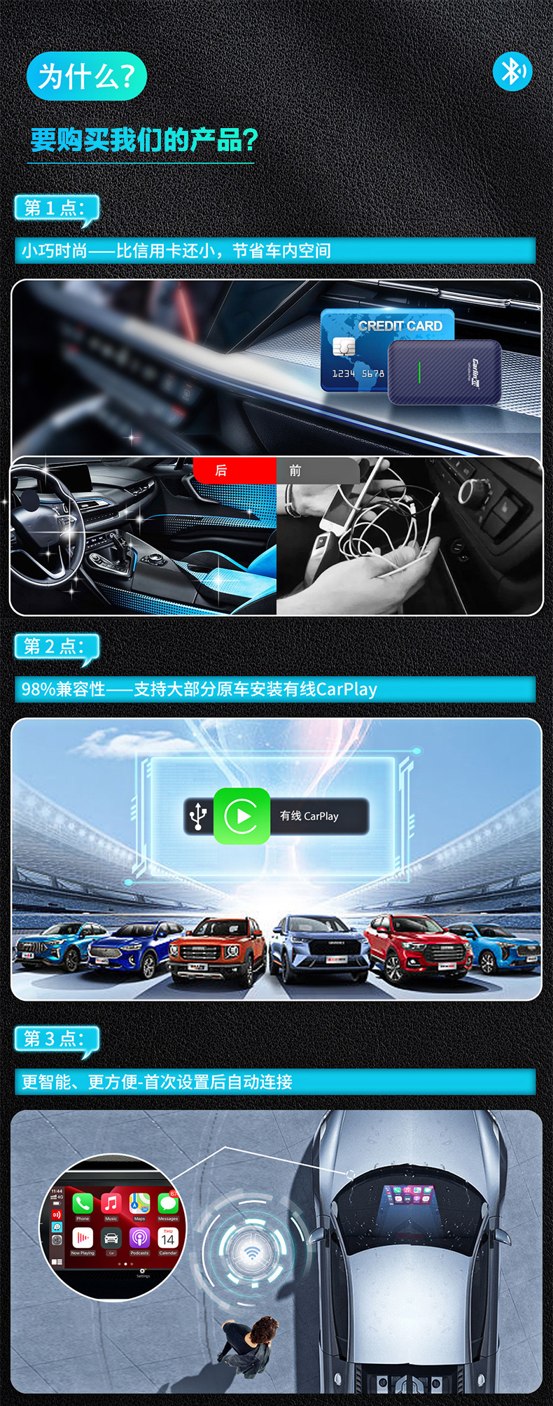Android Auto Box 4.0 Carlinkit Wired to Wireless Carplay