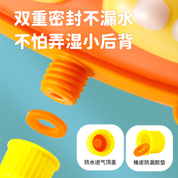 capacious water gun