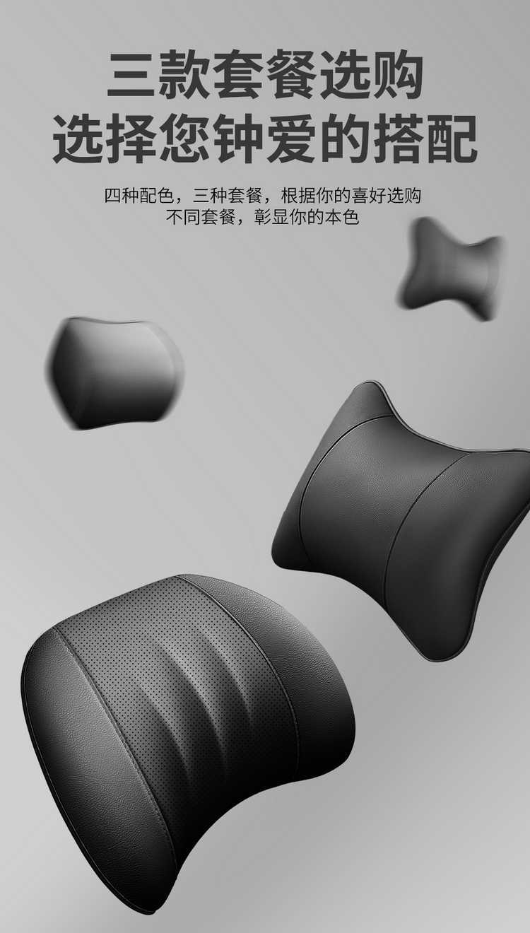2026 model 25 Bestune B70 dedicated car seat covers, fourth generation 4/third generation 3 Longyao edition, all-season full-coverage seat cushions