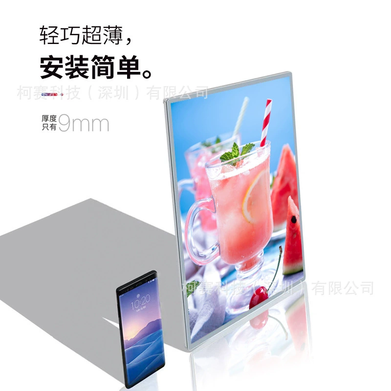 LED ultra-thin drawing light box tempered glass high-definition luminous billboard store can be replaced poster for customization