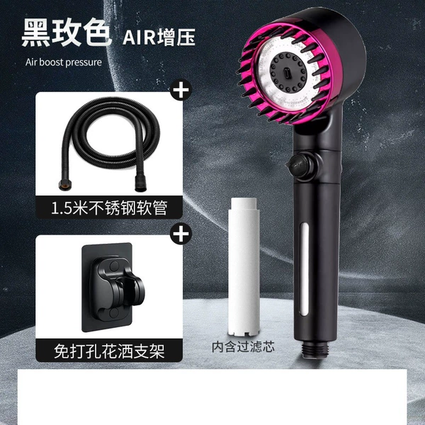 24 models of Daispray Pro rose red three-piece set