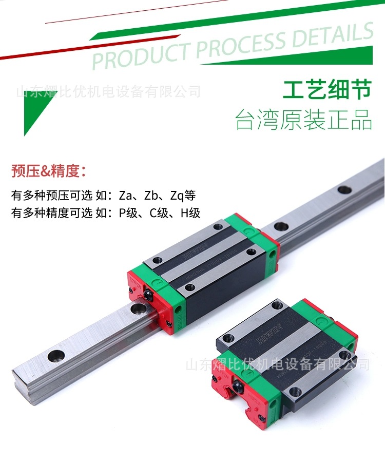 O1CN01UFt0VO1JKA9fT2Ri5_!!3862