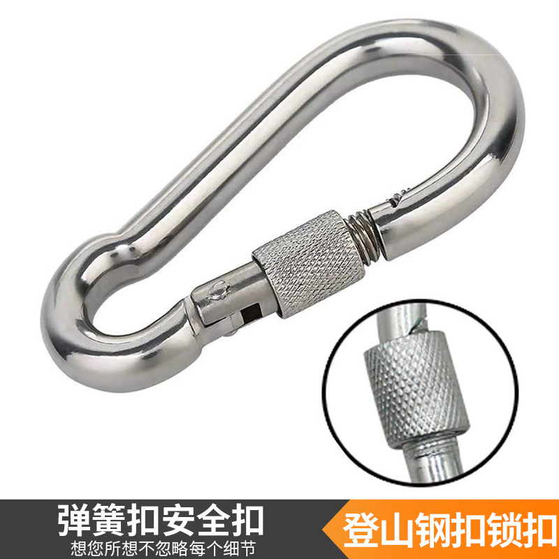 travel lock outside climbing