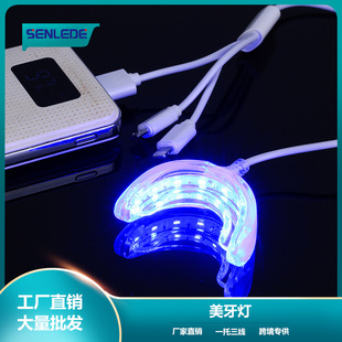 �羳؛Դ���X���� �����x LED�{�������X�� �Ϊ�������������