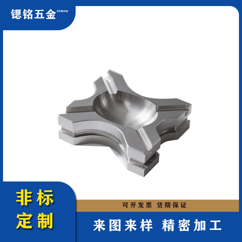 TC4钛合金精密加工TA2车铣复合加工 铝件钛合金数控车床cnc机加工