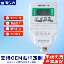 ���ܿ����A���Mˮ���������Gɫ�~�����lIC�����ܼ���ˢ������ˮ��