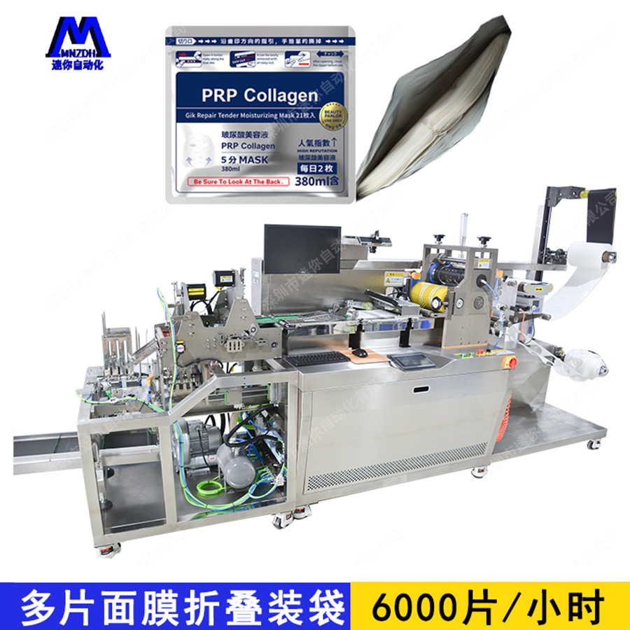 �����Ƭ��Ĥ�����װ���һ���   ���л��޷Ĳ���Ƭ�����װ��