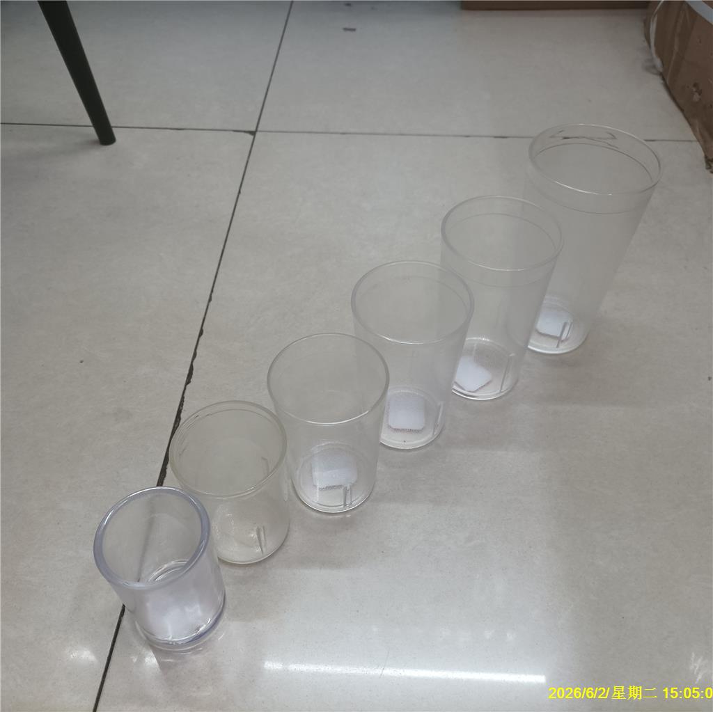 undefined