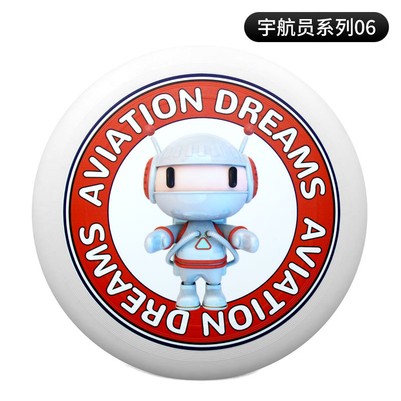 175g deportes al aire libre Frisbee extremo profesional competitivo columpio Frisbee giratorio adulto Frisbee suave Frisbee transfronterizo