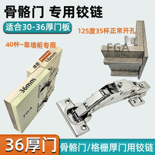 ���a125�ȹ����T�����q� 30-36���T��40�������T�D�Ǚ�165���q�