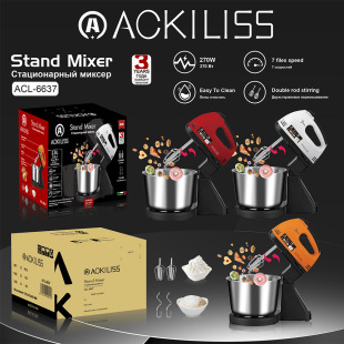 ACKILISS Cross-border European Standard Household Electric Cream Egg White Noodles Cake Baking Mixer Egg Beater