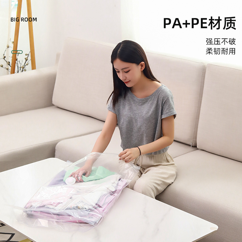 压缩袋主图(2)3