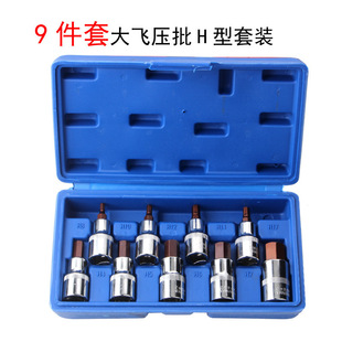9PC������Ͳ���b ���L�����Ǹ��F�����L���^�����^�M��������b