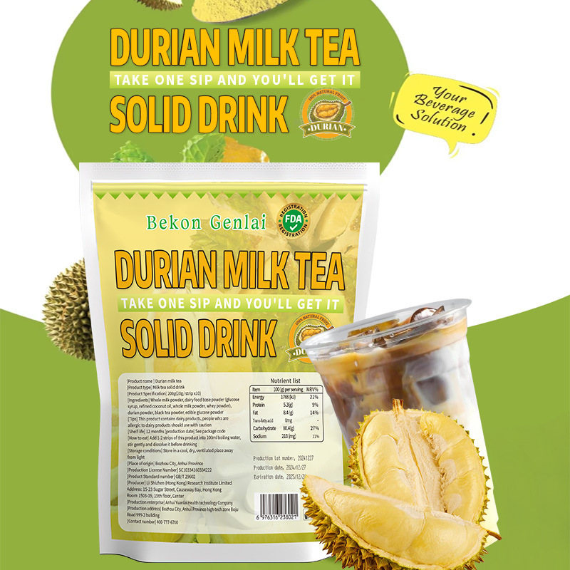 Cross-border durian coffee cat mountain king white coffee latte fragrant instant three-in-one Duriancoffee factory Cross-border durian coffee cat mountain king white coffee latte fragrant instant three-in-one Duriancoffee factory