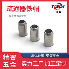 �wñ���� ���N�ߴ���懽�������_�����������Fñ ��ͨ���Fñ