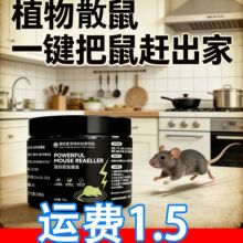 �����gֲ���ɢ��ħ�М��LЧ������xĸ����÷�����Ǽ������l