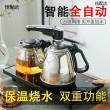 əC̨ʽȫԄˮ늟ˮسˮݲ豣ز̨һwC