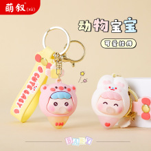 �ɐۿ�ͨ�����С����耳׿ە�����������b�Ʒ���ޙC������l