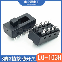 ���L�C�_�P 8�_3�n�܄��_�P LQ-103H��L���LͲ�_�P�����_�P���