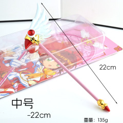 百変小桜の魔法の棒の克洛牌の変身器の星の天使の星は掛け物の合金の公仔を飾って贈り物の箱に送ります。