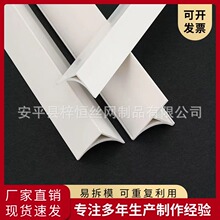 PVC���Ǿ��l��ͨ����Sģ�岻��߅�A��PVC��ˮ��T�ͻ������Ǿ�