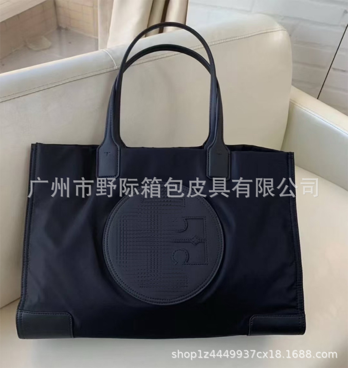 Black - large size 43*13*32cm