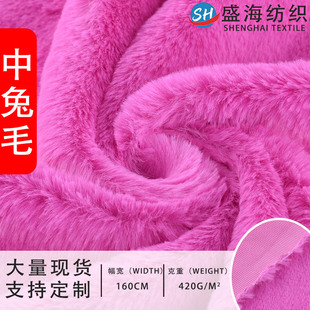 ȫ���ýq����ë ���ýq�q�����ϴ�ѩ�÷���ë�Lë�q���� �������