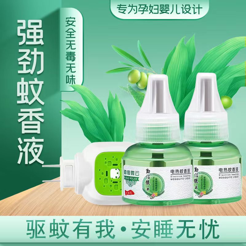 微信图片_20220507224323