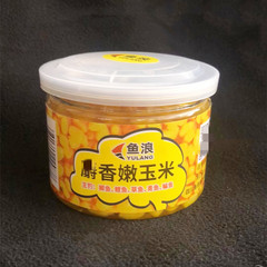 魚浪【甜玉米粒】 魚餌VB專釣大物拋竿串鈎爆炸鈎打窩料釣餌料