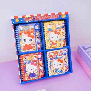 Тетрадь на пружине Hello Kitty с разделителями в линейку